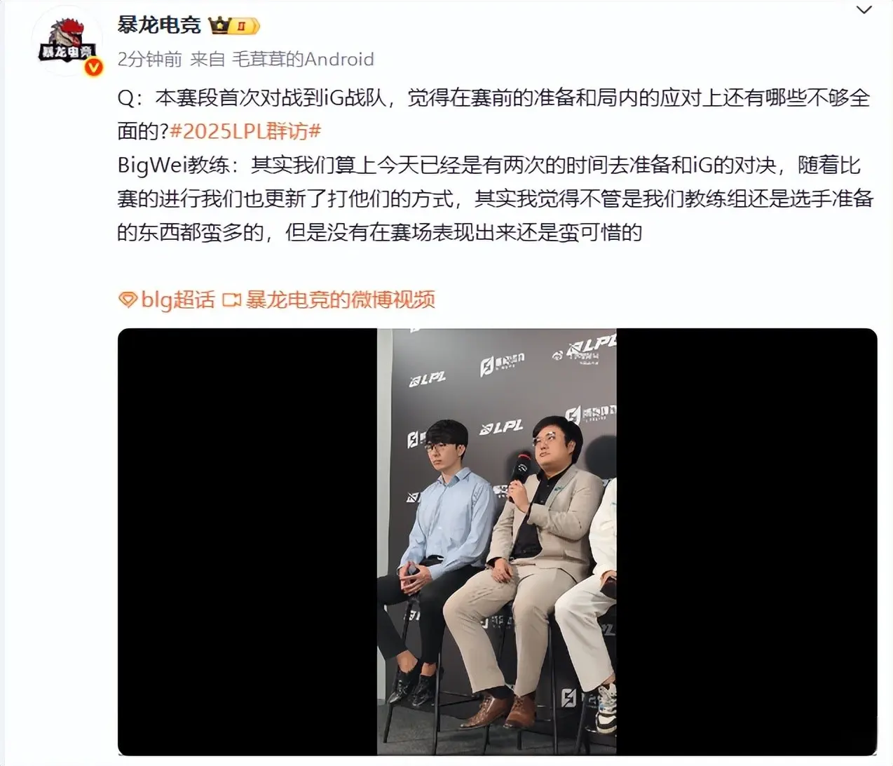 yid, AA, 后期决策和 yid, AA, 后期决策和