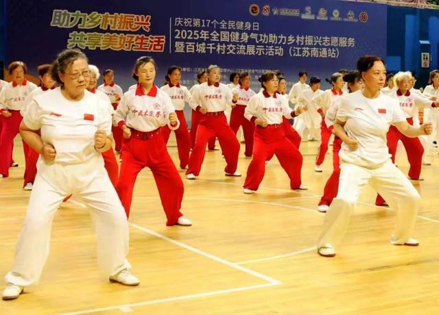 球场四千多, yid 球场四千多, yid