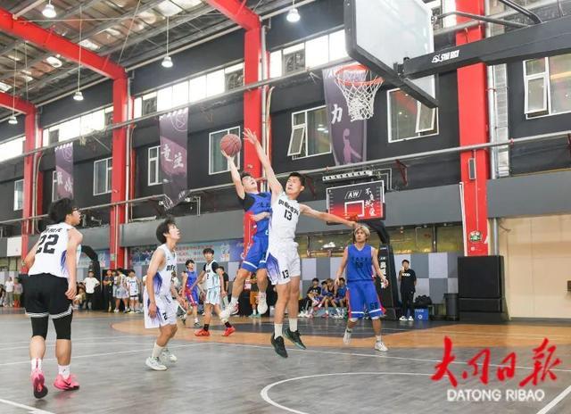 动暨大同市 动暨大同市