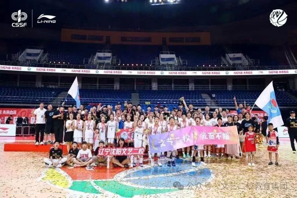 round, tant round, tant