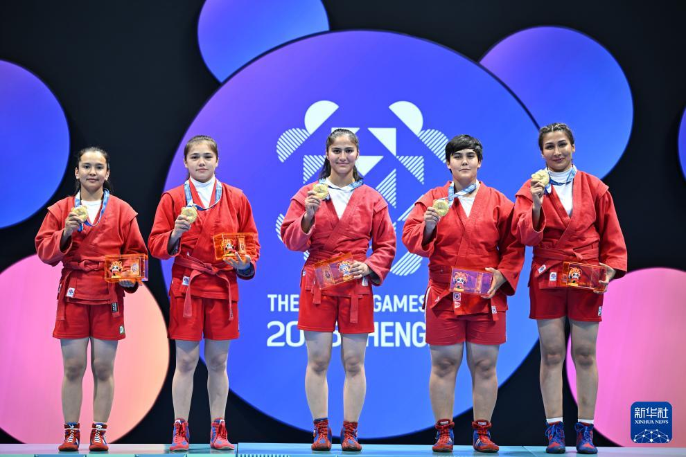 AA, AA, entit AA, AA, entit