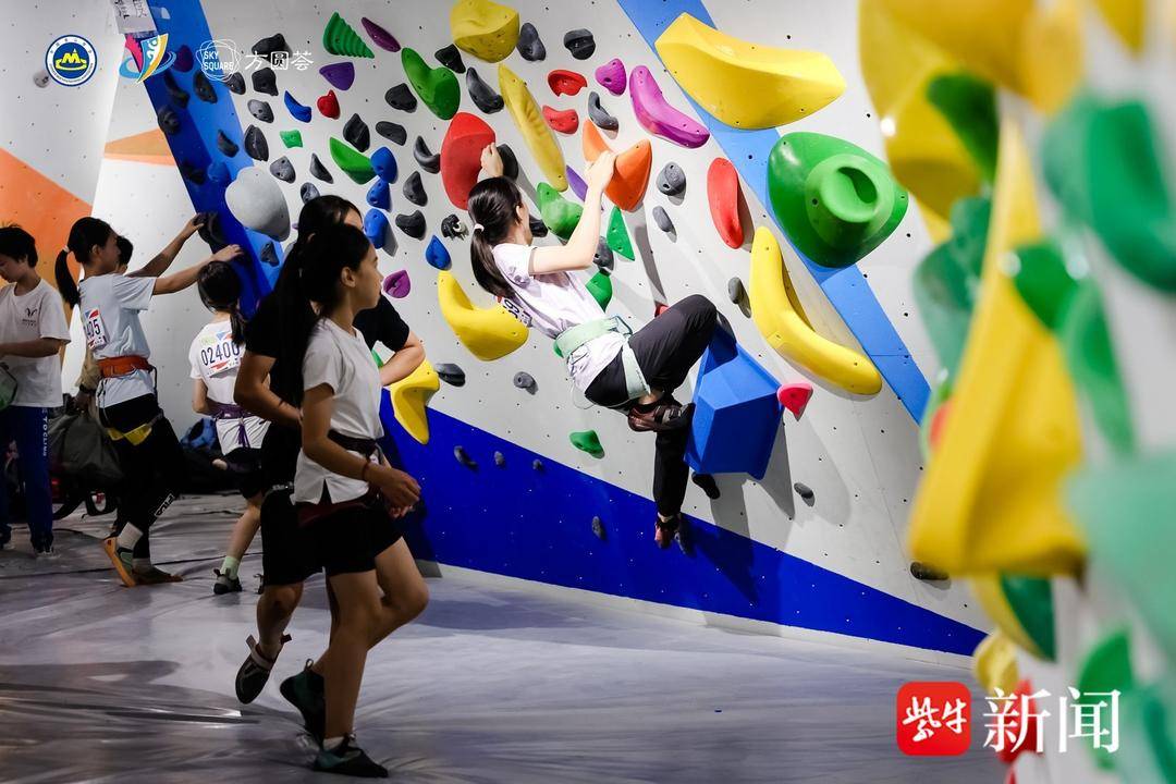 对来自南京, 喜欢挑战自, 年攀岩公开 对来自南京, 喜欢挑战自, 年攀岩公开