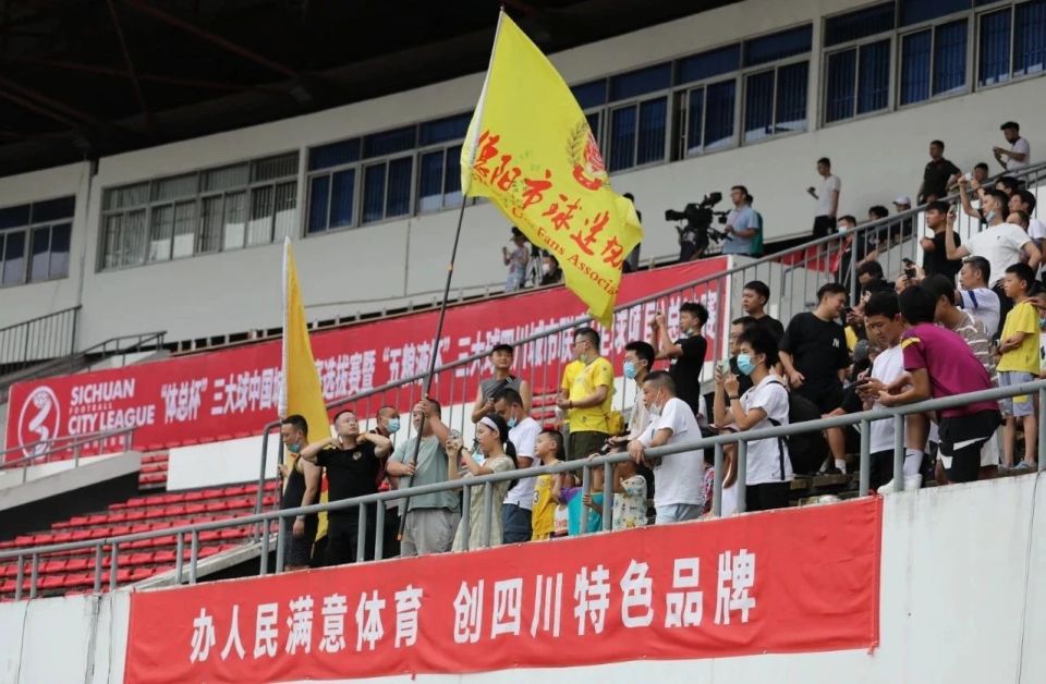 OEd, PUesV OEd, PUesV