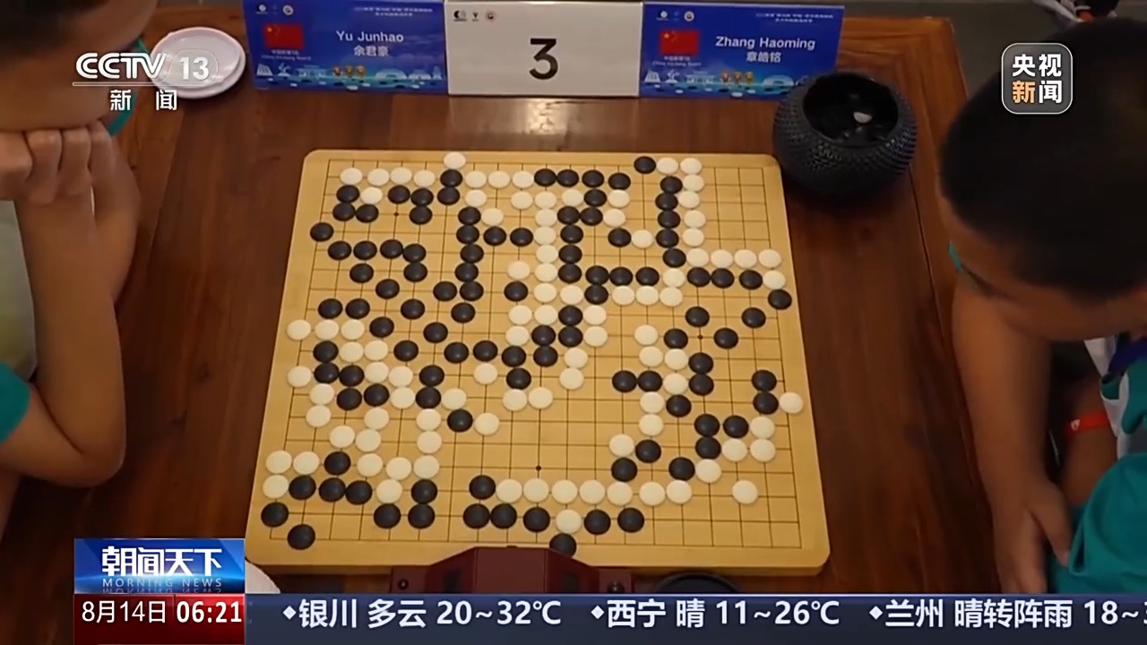 各地推动文, 的发展红利, 村排 各地推动文, 的发展红利, 村排