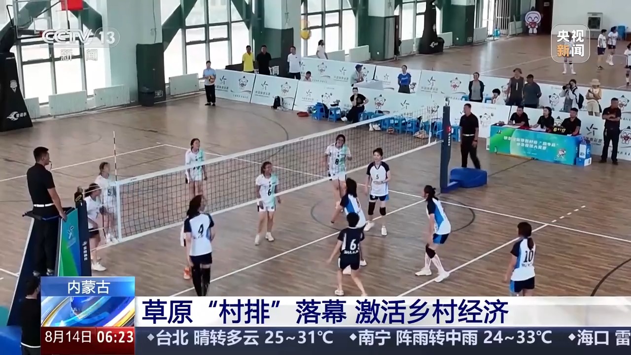 tenan, 流量 tenan, 流量