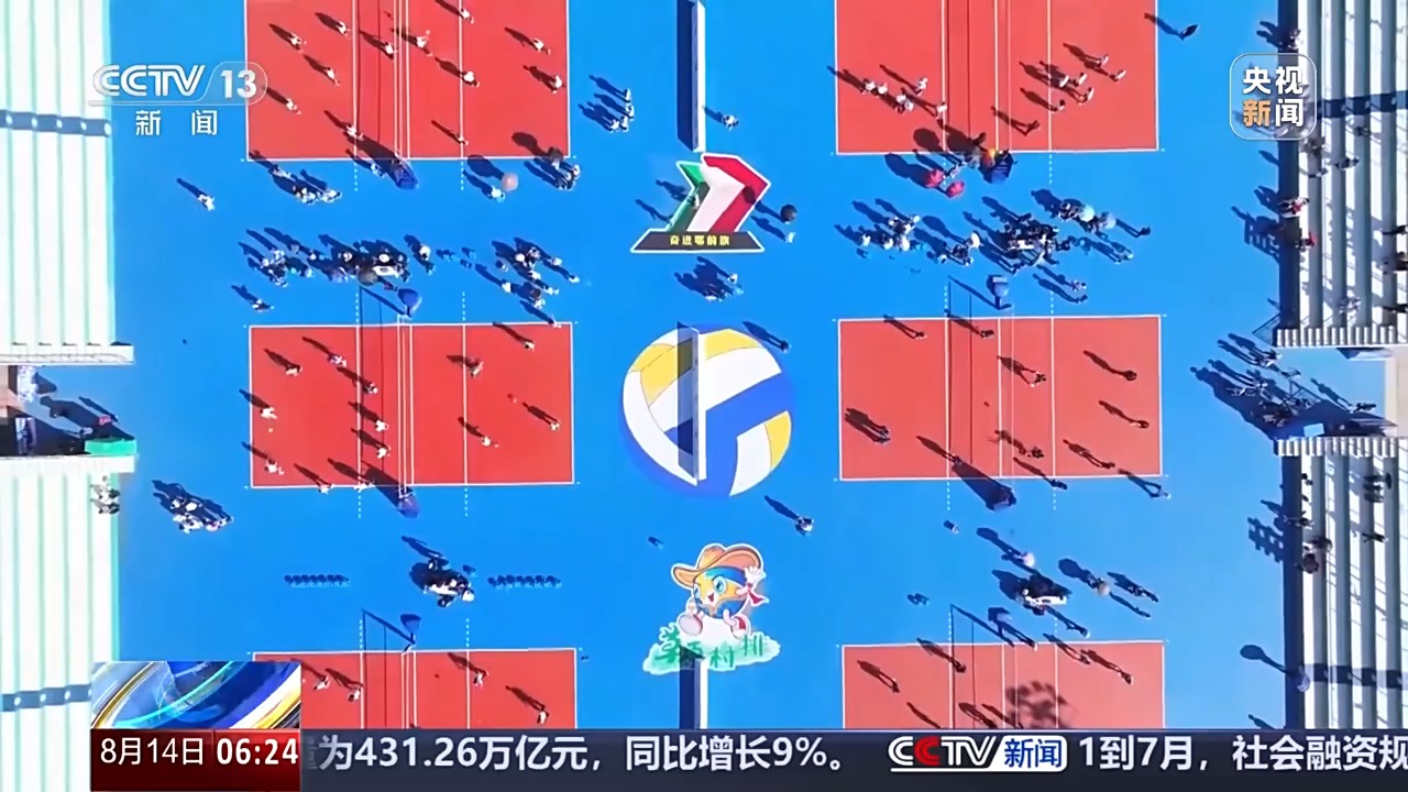 stron, stron stron, stron