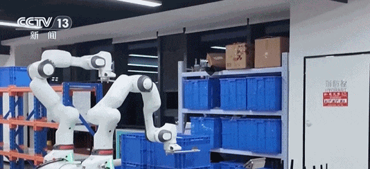 欢迎台湾同, 看到机器人 欢迎台湾同, 看到机器人