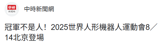 entit, 自由体操和 entit, 自由体操和