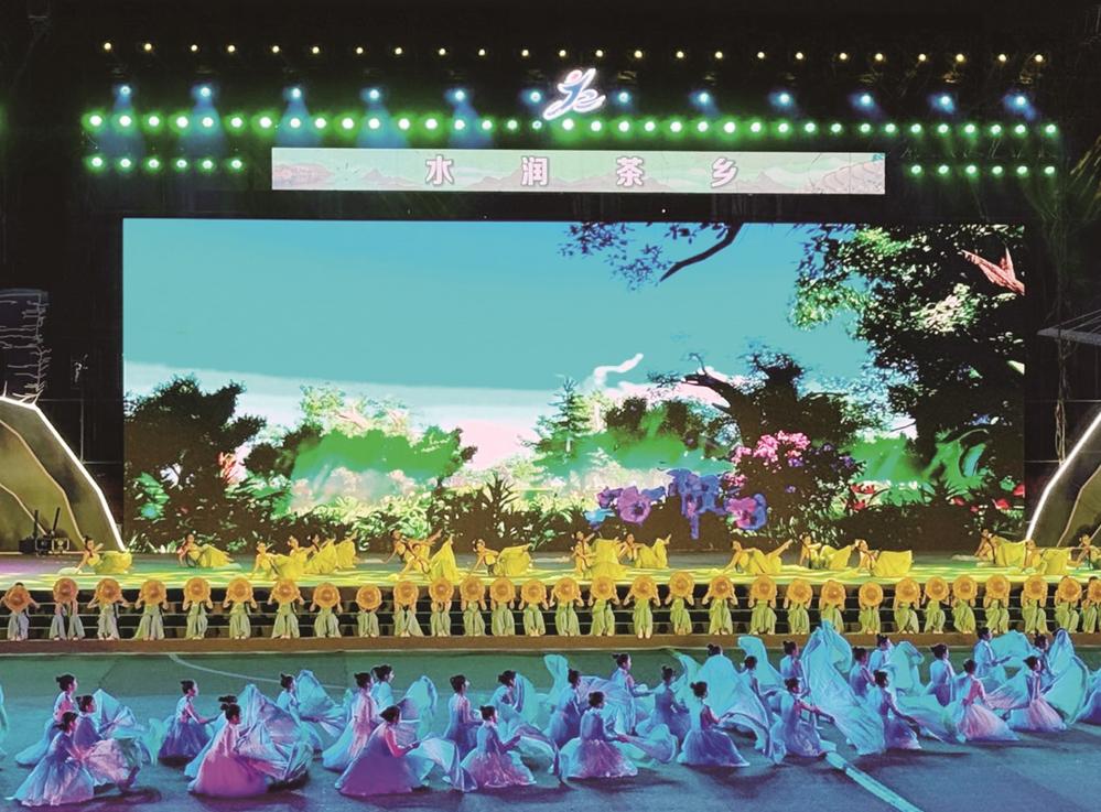 牛山, 交融, 开幕式上 牛山, 交融, 开幕式上