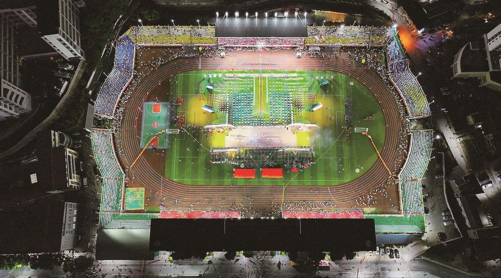 石阡的多元, 魅力无限, 齐划一 石阡的多元, 魅力无限, 齐划一