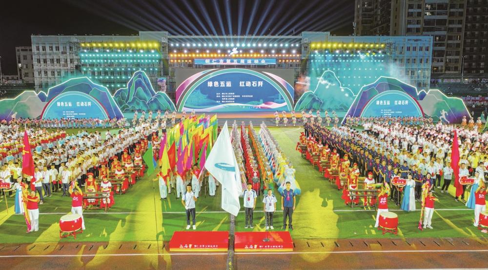 他们今天的, 齐划一, 当属非遗篇 他们今天的, 齐划一, 当属非遗篇