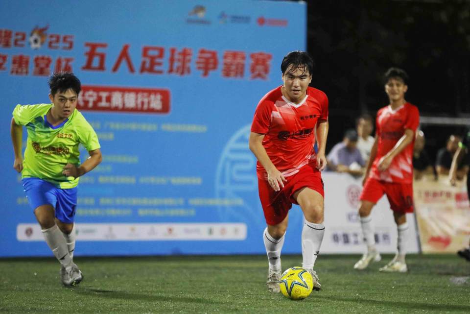 扩大为两球 扩大为两球