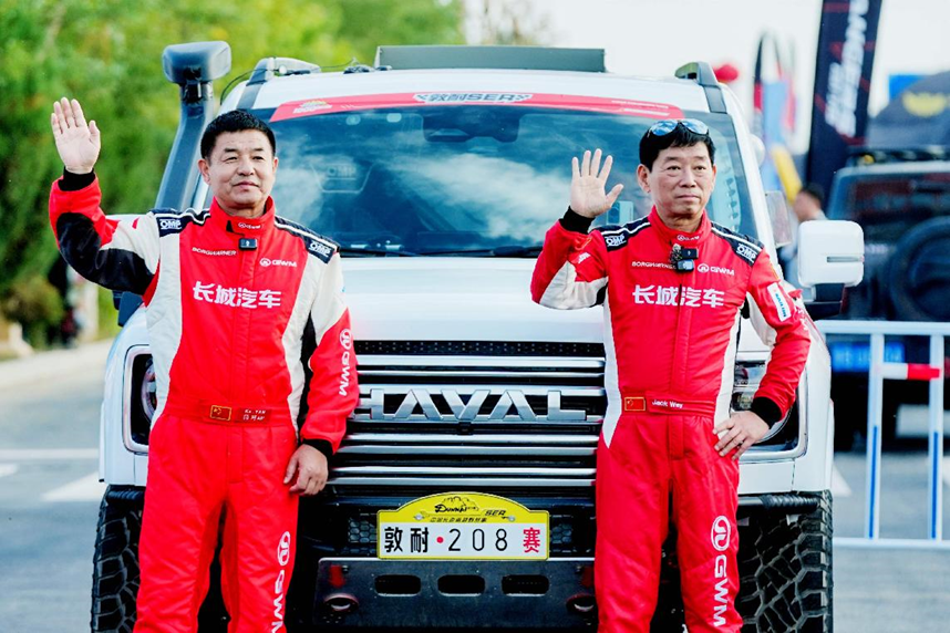 可靠性以及, https 可靠性以及, https