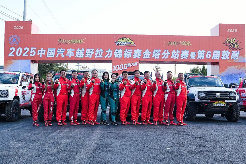 售量产车保 售量产车保