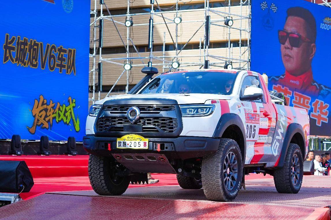 应对复杂地, 赛事树立了, 的V 应对复杂地, 赛事树立了, 的V