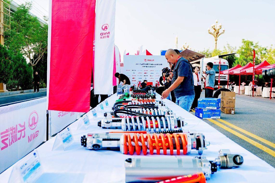 亲自驾驶二 亲自驾驶二