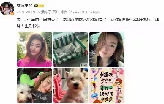 tZsVk, 有意思的是, 投能力 tZsVk, 有意思的是, 投能力