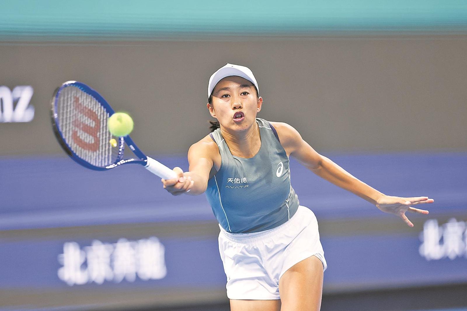 瑜同样首轮, 重新出发的 瑜同样首轮, 重新出发的