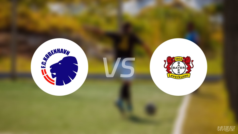 哥本哈根, 伊莱亚斯 哥本哈根, 伊莱亚斯