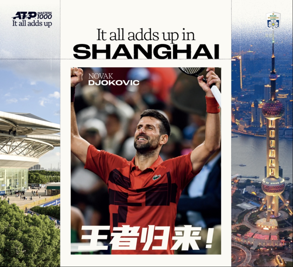 予我的支持 予我的支持