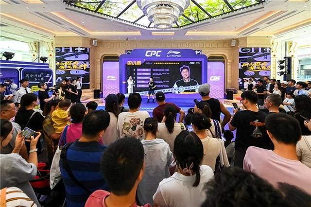 的深度爱好, 活动现场设