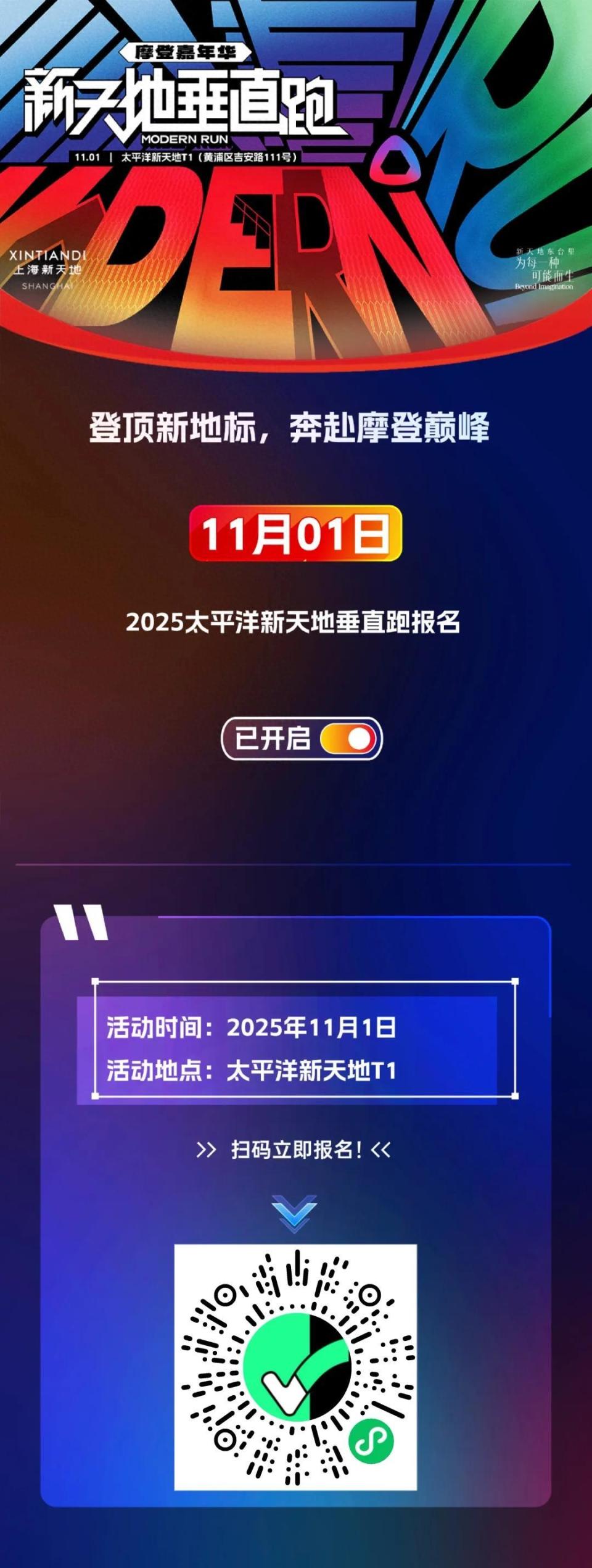 太平洋新天, com