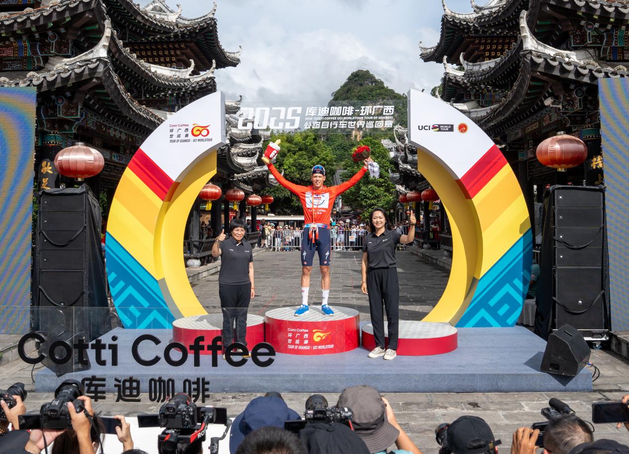 刺中, 环广西第二, amp