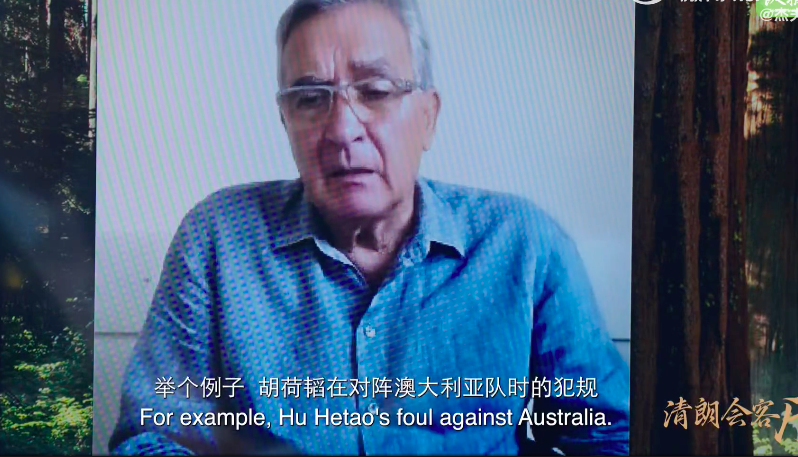 体的视频采, src